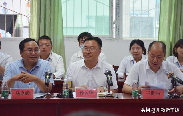 会东县职业技术学校(惠东县职业技术学校)