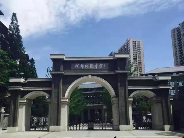 什么学校招初中毕业生(招收初中毕业生的学院)
