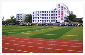 四川省成都市财贸职业高级中学校地址(四川省成都市财贸职业高级中学校电话)