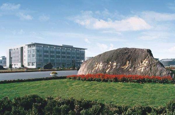 室内设计学校排名榜国内(河南室内设计学校排名榜)