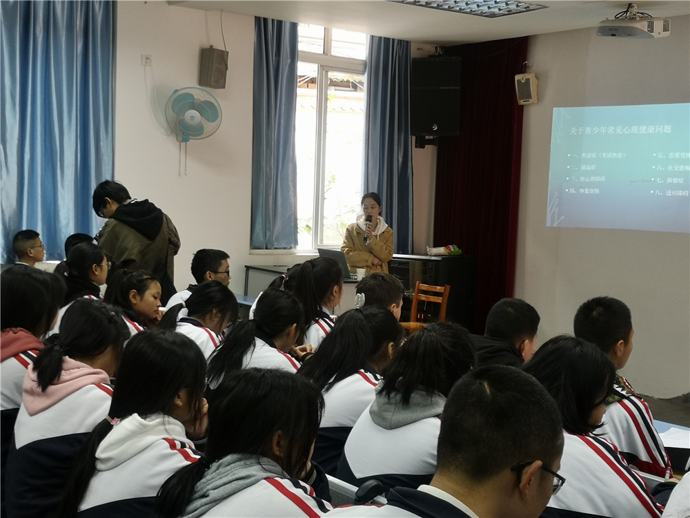 成都市财贸职业中学(成都市财贸职业高级中学)