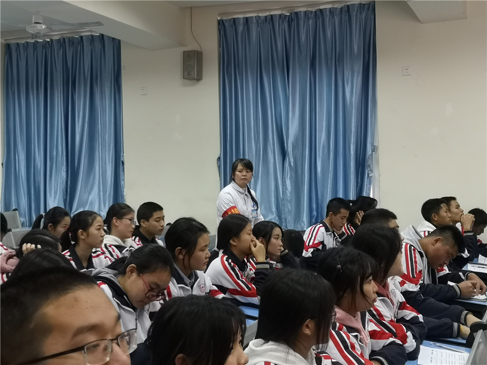 成都市财贸职业中学(成都市财贸职业高级中学)