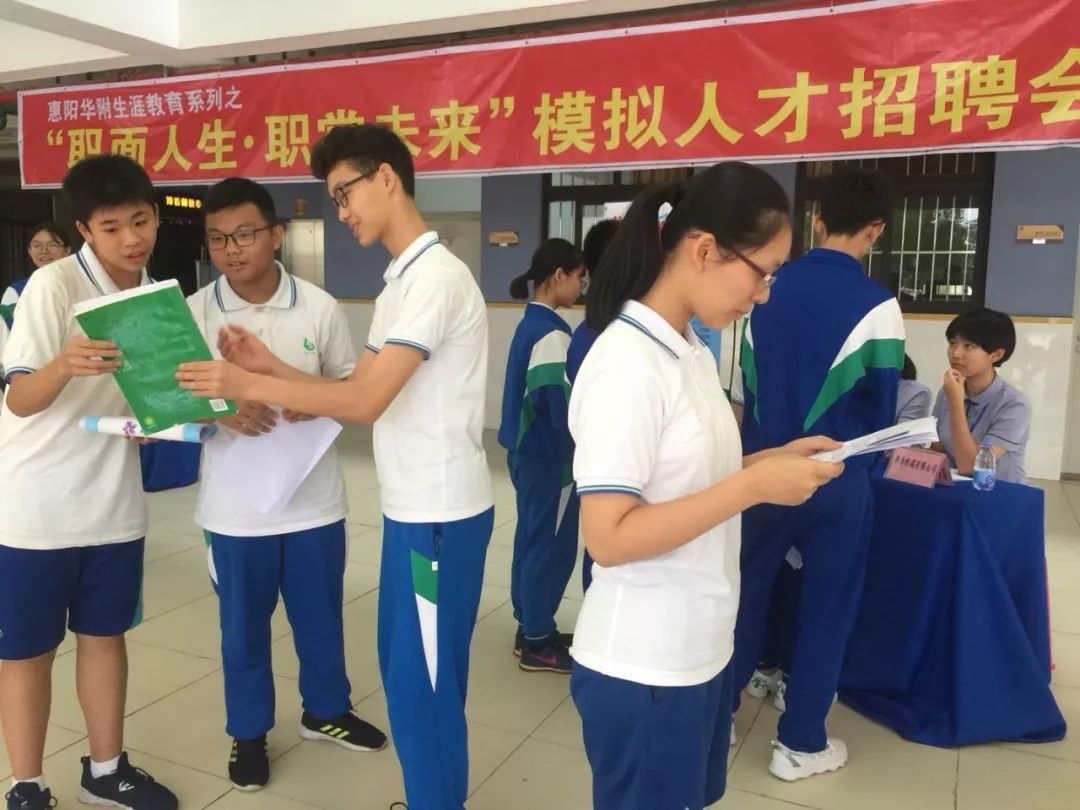 职中有什么职业适合初中生(职中有什么职业适合初中生男生)