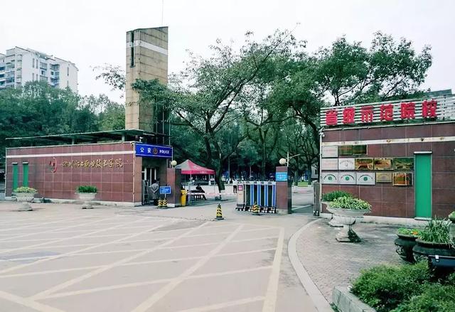泸州化工工程职业技术学校(泸州化工工程职业技术学校官网)