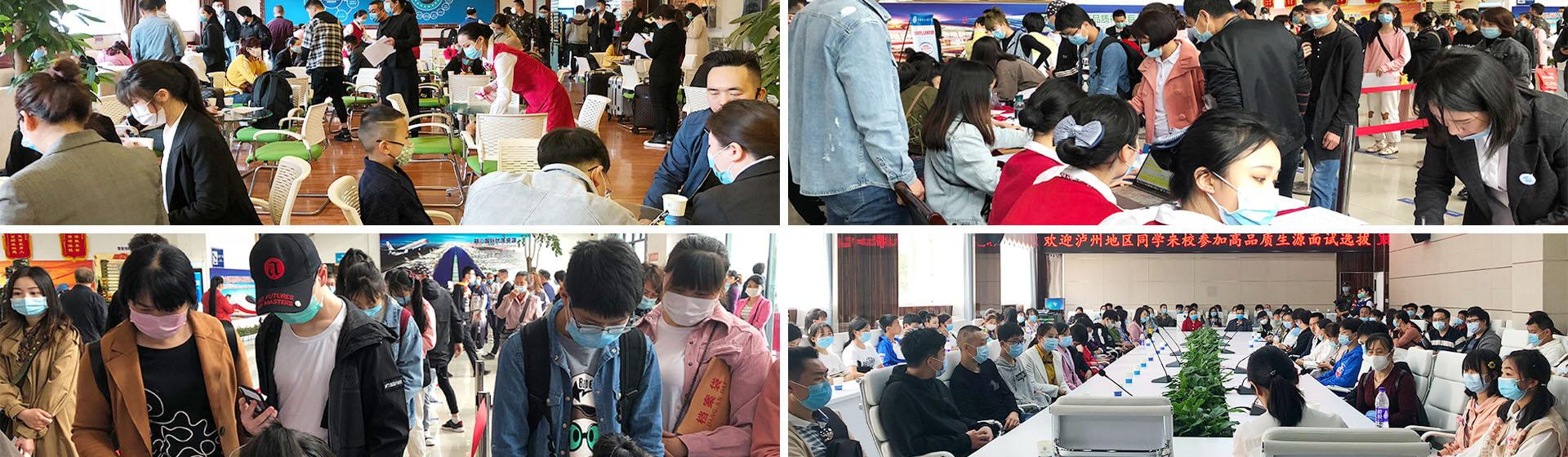 成都机电工程技术学校怎么样(长春市机电工程技术学校)