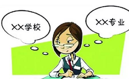 南充护士学校的简单介绍