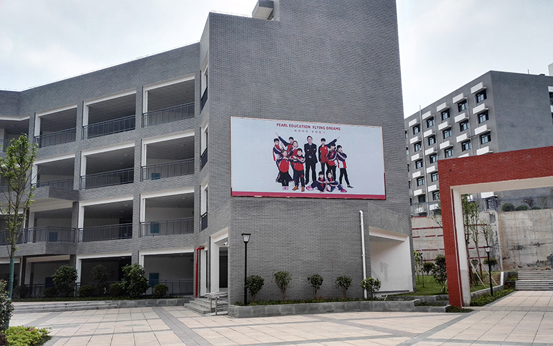 内江市思源职业学校(内江市思源职业学校官网)
