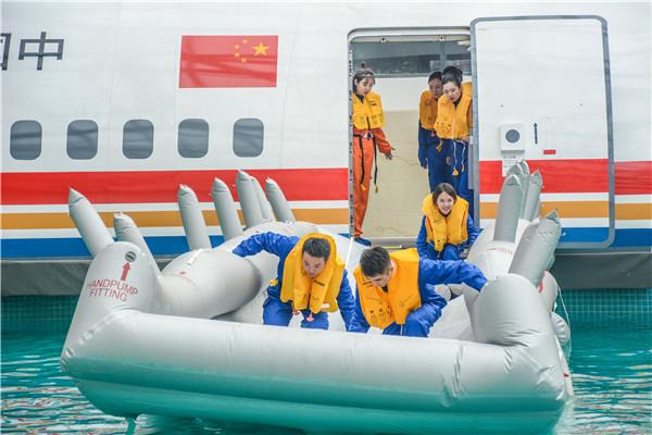 眉山市华西航空旅游学校(眉山市华西航空旅游学校官网)