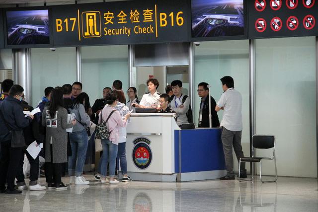 眉山市华西航空旅游学校(眉山市华西航空旅游学校官网)