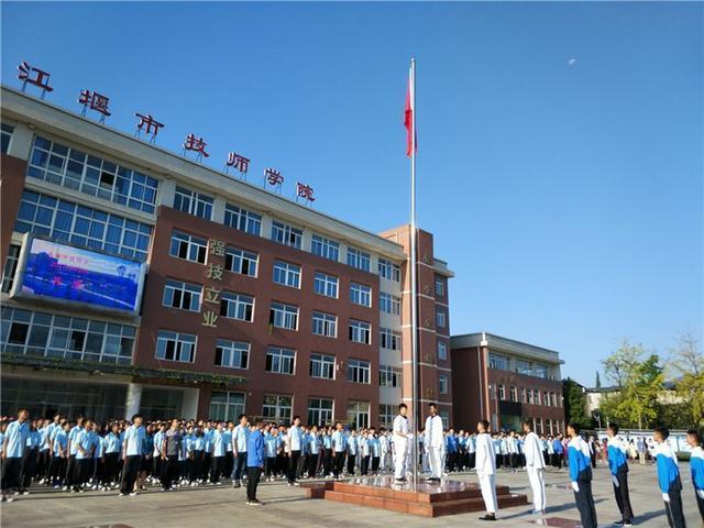 关于成都的护士学校有哪些的信息
