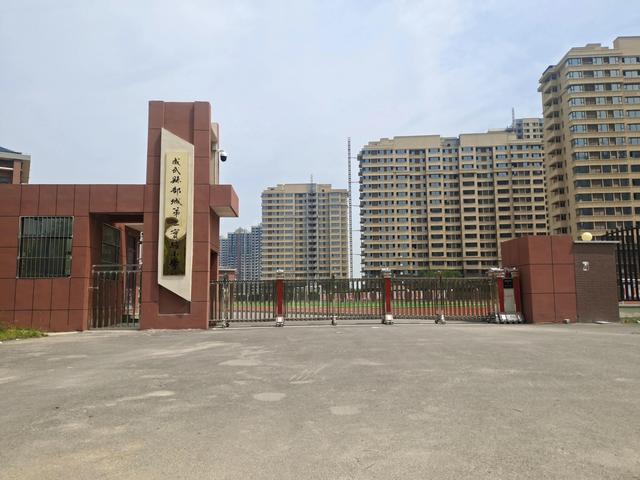 成武职高怎么样(菏泽成武职高)
