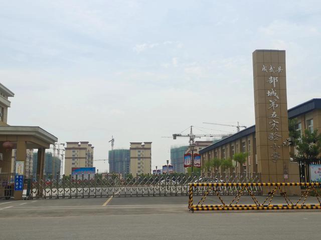 成武职高怎么样(菏泽成武职高)