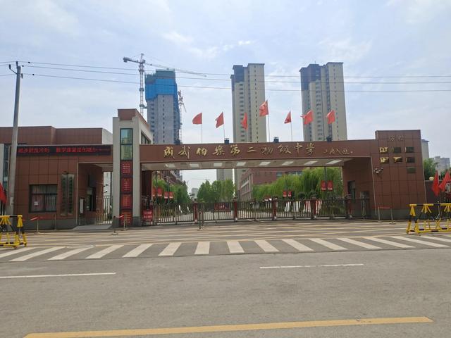 成武职高怎么样(菏泽成武职高)