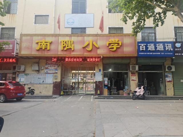 成武职高怎么样(菏泽成武职高)
