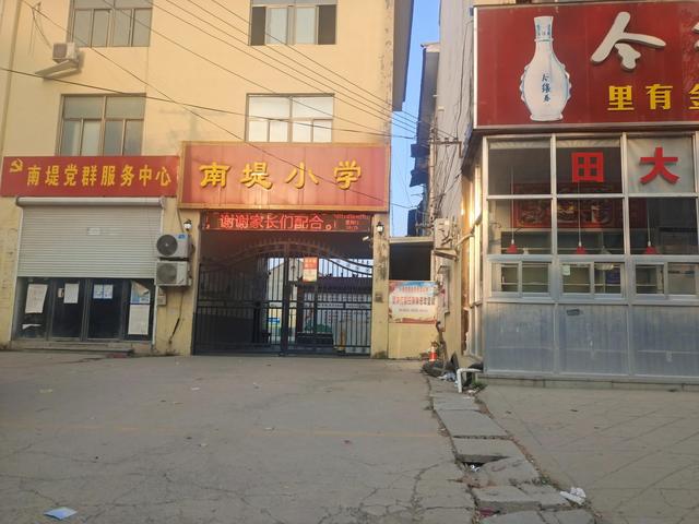 成武职高怎么样(菏泽成武职高)