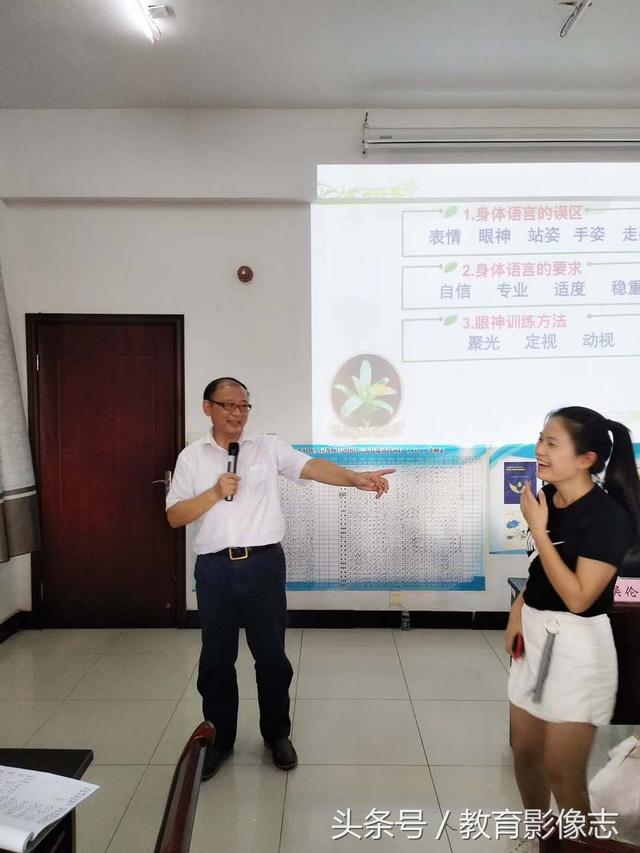 资阳市幼师学校(沈阳师联幼师学校)