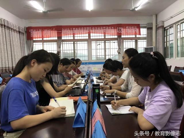 资阳市幼师学校(沈阳师联幼师学校)