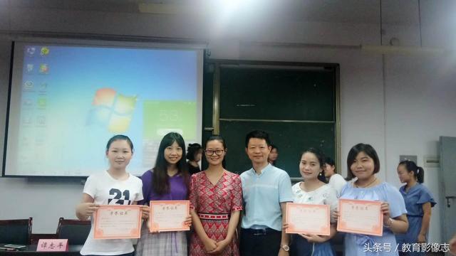 资阳市幼师学校(沈阳师联幼师学校)