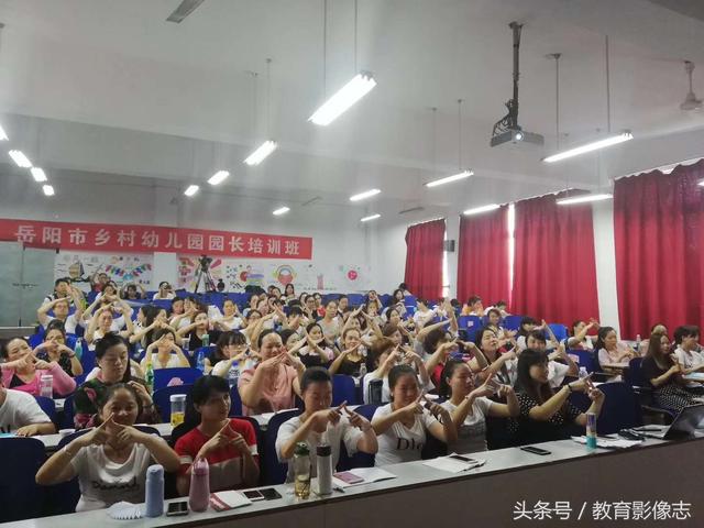 资阳市幼师学校(沈阳师联幼师学校)