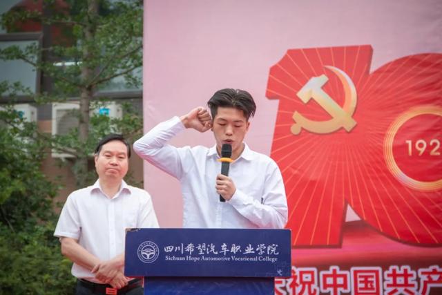 资阳汽车科技职业学校(资阳汽车科技职业学校地址)