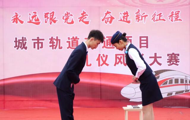 资阳汽车科技职业学校(资阳汽车科技职业学校地址)