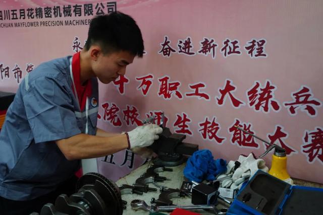 资阳汽车科技职业学校(资阳汽车科技职业学校地址)