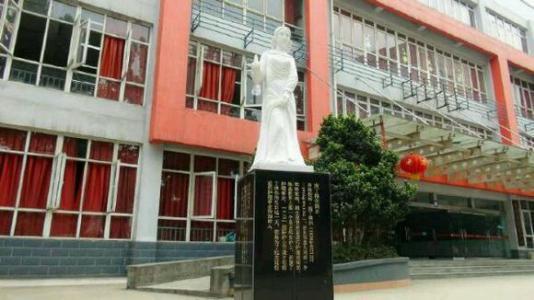 成都蜀都卫校是公办还是民办的简单介绍