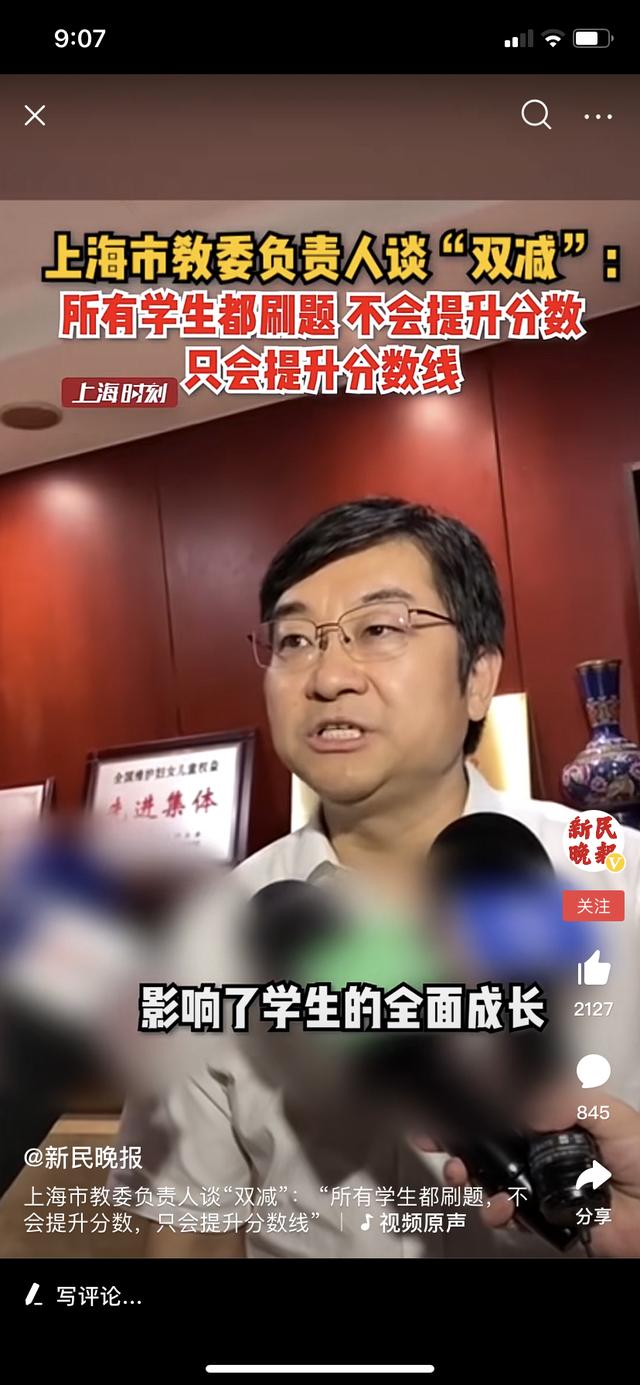 3十2学校一年学费多少钱(兰州成功学校一年学费多少钱)