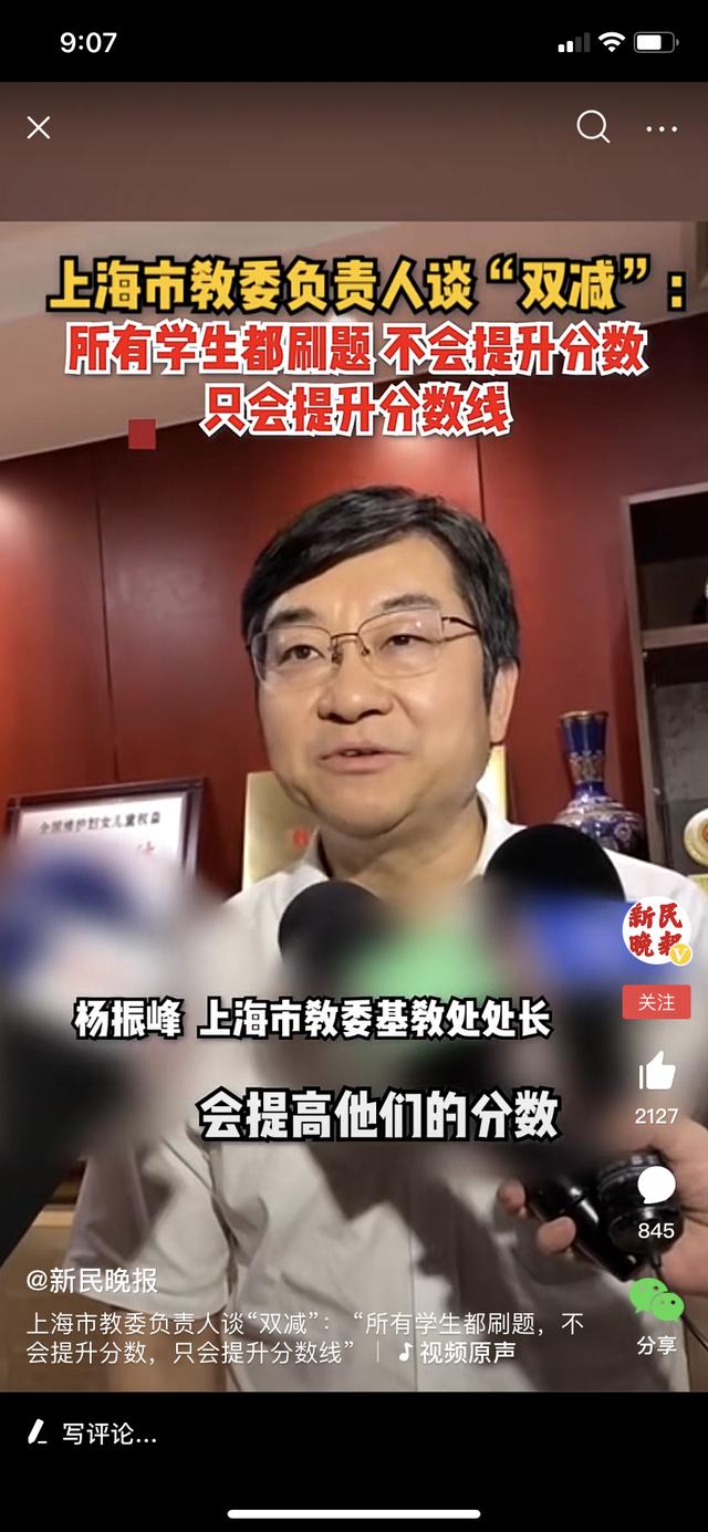 3十2学校一年学费多少钱(兰州成功学校一年学费多少钱)