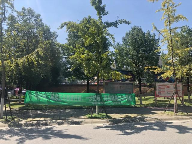 成都纺专高等专科学校官网(成都纺织高等专科学校教务系统)