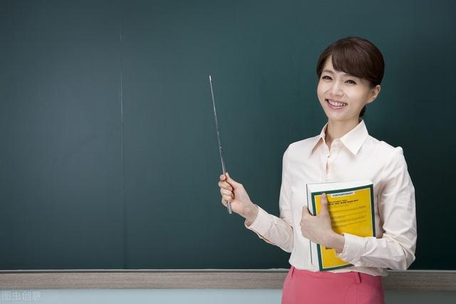 教师资格证难考吗 通过率多少(考编比教师资格证难多少)