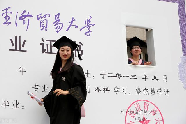 初中学历读专科(初中升专科)