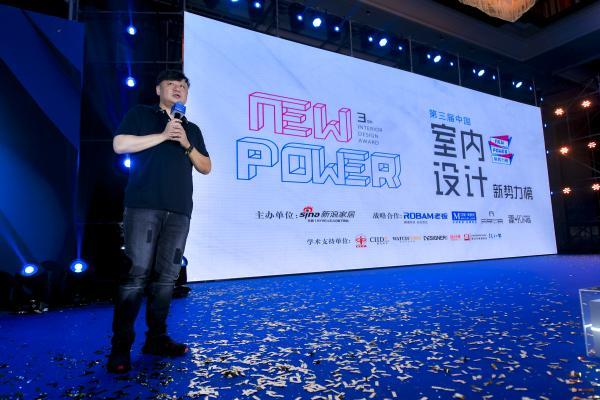 重庆知名室内设计公司(重庆比较好的室内设计公司)