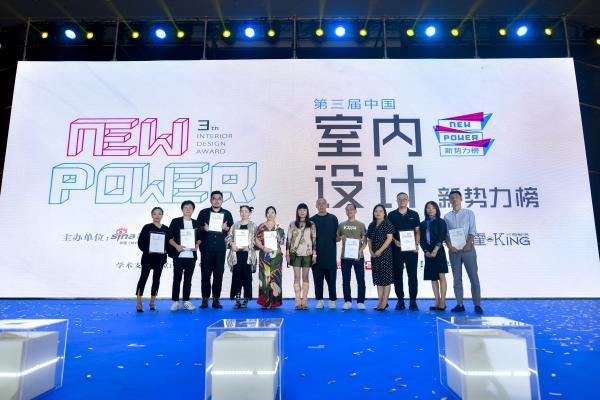重庆知名室内设计公司(重庆比较好的室内设计公司)