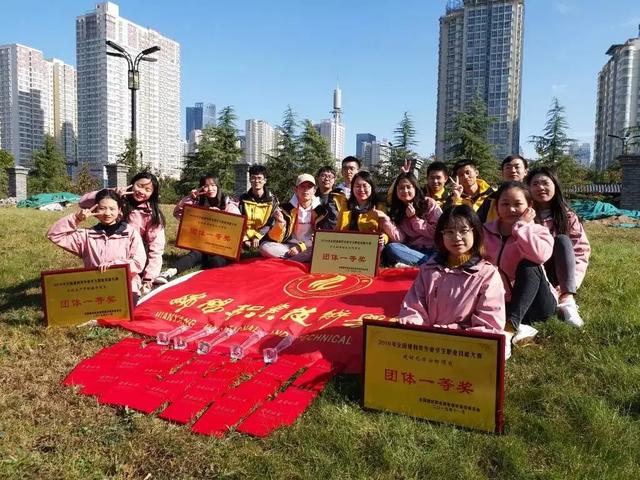绵阳职业技术学校有哪些专业(绵阳服装职业技术学校)