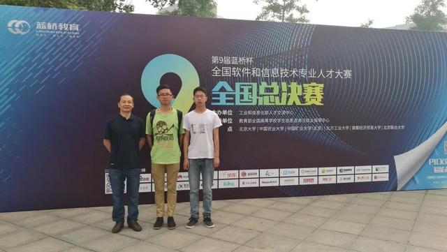 绵阳职业技术学校有哪些专业(绵阳服装职业技术学校)