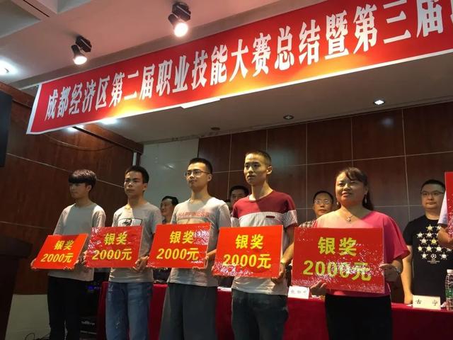 绵阳职业技术学校有哪些专业(绵阳服装职业技术学校)