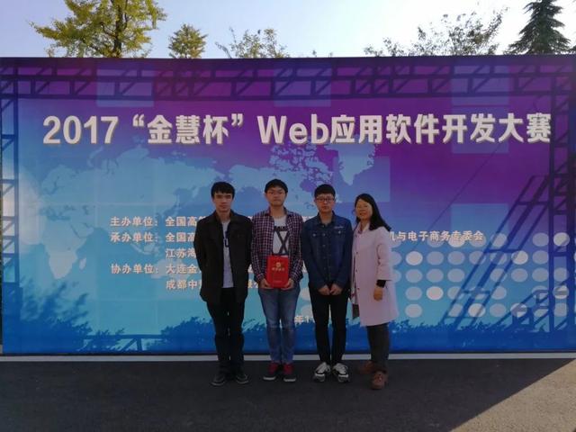 绵阳职业技术学校有哪些专业(绵阳服装职业技术学校)
