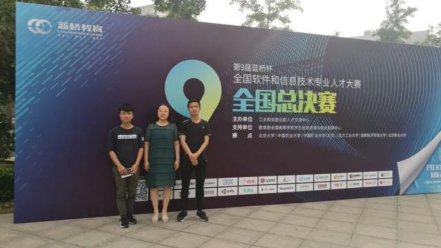 绵阳职业技术学校有哪些专业(绵阳服装职业技术学校)