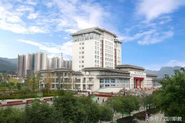 雅安哪些职业学校好(雅安职业学校单招分数线)