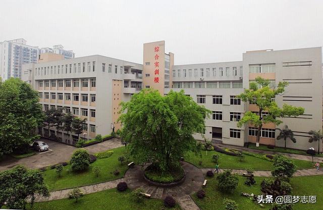 绵阳公办职业学校排名(绵阳私立初中学校排名)
