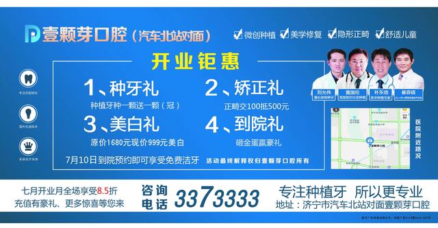 职高分数线多少(职高分数线多少2020)