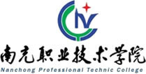南充技术学校有哪些(南充有哪些职业技术学院)