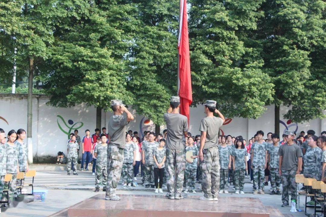 四川五月花技师学院(四川五月花技师学院招聘)
