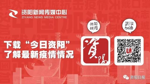 四川省资阳师范学校怎么样(汉江师范学校怎么样)
