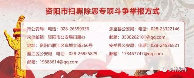 四川省资阳师范学校怎么样(汉江师范学校怎么样)