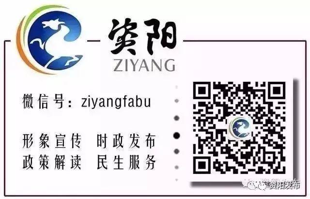 四川省资阳师范学校怎么样(汉江师范学校怎么样)