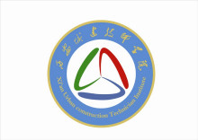 四川城建技工学校(四川一专学校有哪些公办)