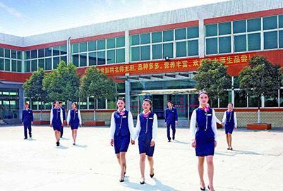成都职业中专学校(成都职业中专学校有哪些)