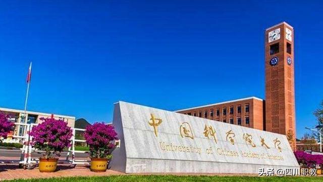 职业学校眉山校区(眉山职业学校有哪些专业)